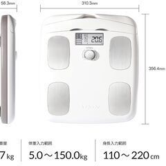 インボディ(InBody)体組成計 InBody Dial H20N 年齢・性別による統計補正(平均化)されずに測定可能 スマホ連動 アプリ対応 インボディダイアル ソフトホワイト