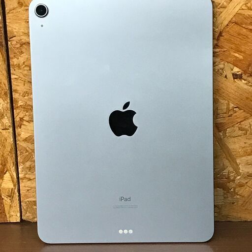 843】iPad Air 第四世代 WIFIﾓﾃﾞﾙ 256GB - その他