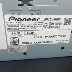 格安　完動品カロッツェリアナビ