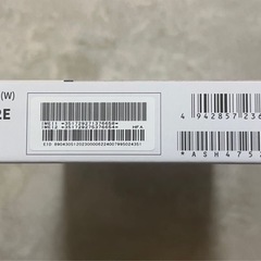 【送料無料、新品未使用】AQUOS wish4 SH-52E ホワイト　SIMフリー