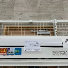 □⑫□美品□Panasonic/パナソニック□エオリア□ルームエアコン□CS 