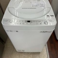 ☆ジモティ割あり☆ SHARP 洗濯機 6.0㎏ 18年製 動作確認