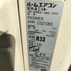 DAIKIN ダイキン工業 ルームエアコン 冷暖房エアコン F22WTES-W 2019年 