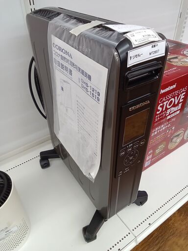 ★ジモティ割あり★ コロナ ノイルヒート  20年製 動作確認／クリーニング済み MT2657