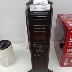 ☆ジモティ割あり☆ コロナ ノイルヒート 20年製 動作確認