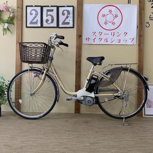 252整備済新基準良品パナソニックー6.6ah長押し５点灯 26インチ 中古車