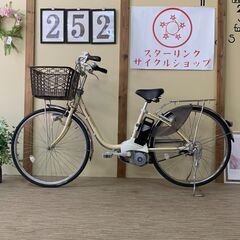 電動アシスト自転車 パナソニックの中古が安い！激安で譲ります・無料であげます｜ジモティー