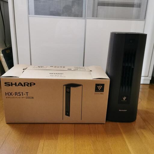 シャープセラミックファンヒーター