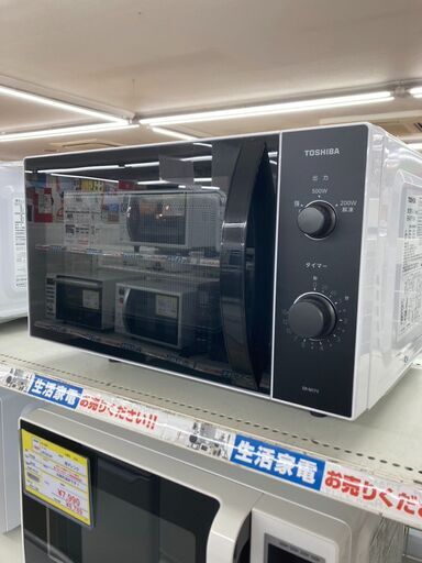 ✨超高年式✨TOSHIBA 東芝 電子レンジER-M17Y 2024年製！3685