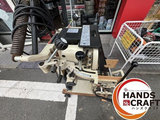【中古】makita マキタ 5520 アリカマホゾキリ 2016年製　加工材寸法210×300