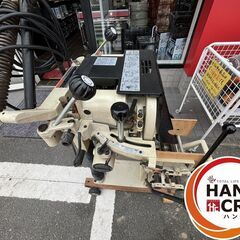 中古】makita マキタ 5520 アリカマホゾキリ 2016年製 加工材寸法210×300