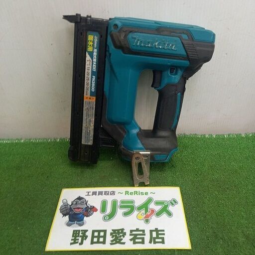 makita マキタ FN350D 充電式木面釘打 フィニッシュネイラ　18Ｖ【野田愛宕店】【店頭取引限定】【ジャンク】管理番号：ITH0NDS32LHO