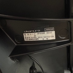 【可動ヘッドレスト付き！】オカムラ/バロン/ブラック/可動肘/座面クッション