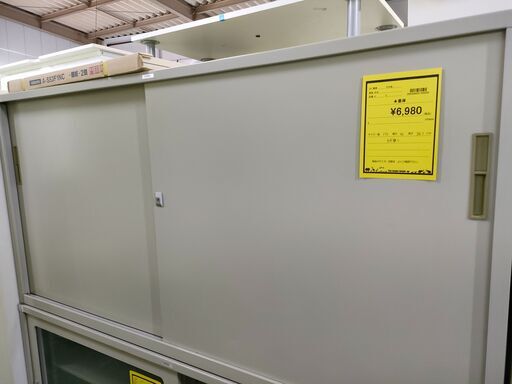 オフィス用品　書庫　ｽﾁｰﾙ戸引違い　ジャングルジャングル