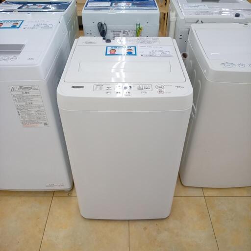 ★ジモティ割あり★ YAMADA 洗濯機 4.5ｋｇ 20年製 ／クリーニング済み OJ6235