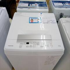 ★ジモティ割あり★ TOSHIBA 洗濯機 4.5ｋｇ 22年製 ／クリーニング済み OJ6236