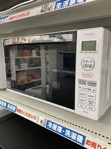 おすすめTOSHIBA 東芝 電子レンジER-SS17A 2019年製3766