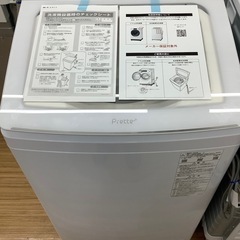 AQUA 全自動洗濯機 10.0kg リファービッシュ品のご紹介‼︎
