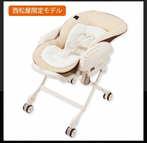 【お届け可能‼️】ハイローチェア Combi　ネムリラおやすみ\u0026チェア　西松屋限定モデル