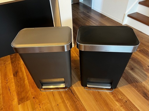 ゴミ箱 45L simplehuman 蓋付き ペダル式 大容量