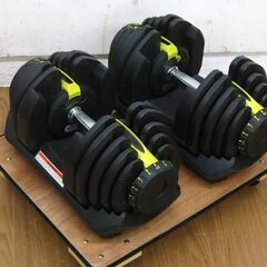 エコツール豊田インター店】MAX/マックス 乾式静音ドリル DS-181D