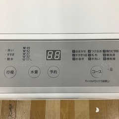 【トレファク ラパーク岸和田店】2023年製 Panasonic　全自動洗濯機　入荷しました【12ヶ月保証】