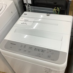 【トレファク ラパーク岸和田店】2023年製 Panasonic　全自動洗濯機　入荷しました【12ヶ月保証】