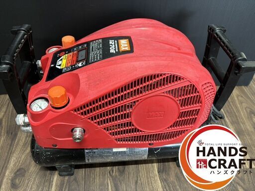 MAX AK-HH1270E コンプレッサー タンク容量10～11L