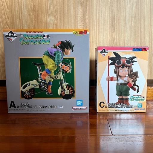 【新品未開封】ドラゴンボールフィギュア　一番くじ A賞・C賞孫悟空セット