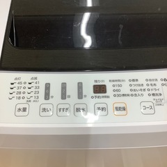 【トレファク ラパーク岸和田店】2020年製 Hisense 全自動洗濯機　入荷しました【6ヶ月保証】