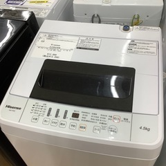 【トレファク ラパーク岸和田店】2020年製 Hisense 全自動洗濯機　入荷しました【6ヶ月保証】