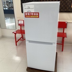 ハイアール 冷蔵庫 一人暮らし 2ドア 2024年製　OBBR-121A 高年式 安心1年間保証付き】Haier 2ドア冷蔵庫 OBBR-121A 2024年製