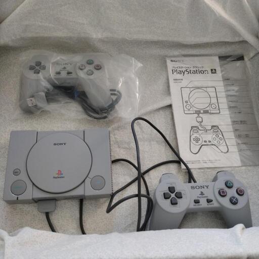 【中古（状態A）】プレイステーションクラシック　playstation classic.