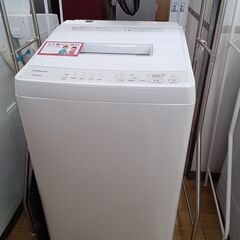 ☆ジモティ割あり☆ HITACHI 洗濯機 7Kg 23年製 動作確認