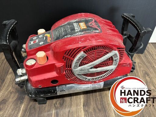 MAX AK-HL1250E2 コンプレッサー 常圧2口高圧2口