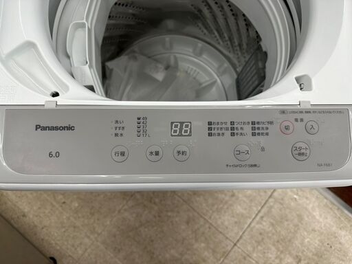 ★ジモティ割あり★ Panasonic 洗濯機 6.0kg 23年製 動作確認／クリーニング済み TJ9248
