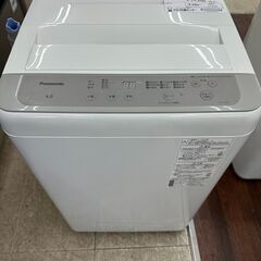 ★ジモティ割あり★ Panasonic 洗濯機 6.0kg 23年製 動作確認／クリーニング済み TJ9248