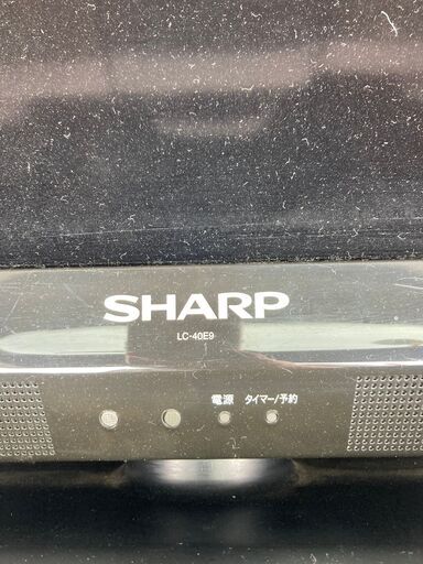 SHARPのTV　40インチ(LC-40E9)