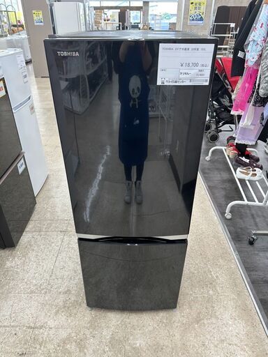 ★ジモティ割あり★ TOSHIBA 冷蔵庫 153L 20年製 動作確認／クリーニング済み TJ9251