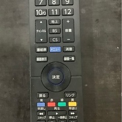 フナイ　32型テレビ　FL−32H2010  リサイクルショップ宮崎屋　佐土原店　24.10.17F