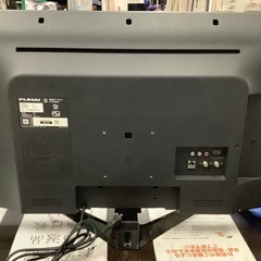 フナイ　32型テレビ　FL−32H2010  リサイクルショップ宮崎屋　佐土原店　24.10.17F