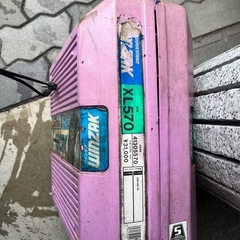 断捨離‼️未走行ブリヂストンゴムチェーンウインザック