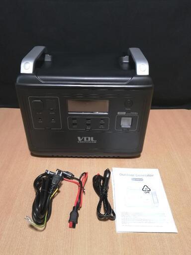大容量 ポータブル電源 VDL HS2000  新品