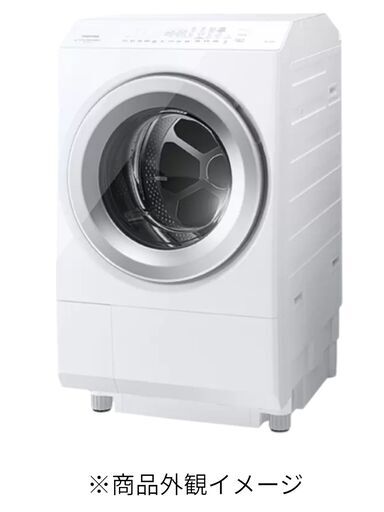 【展示品・数回仕様・美品】東芝 ドラム式洗濯乾燥機 ZABOON 洗濯12kg 乾燥 7kg 左開き TW-127XH3L