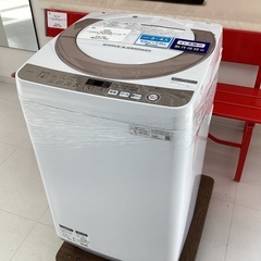 2019★美品 中古★SHARP 7kg 洗濯機【ES-KS70U-N】ARD2 工場 直営 店生活家電・空調 - 2019☆美品 中古☆SHARP 7kg 洗濯