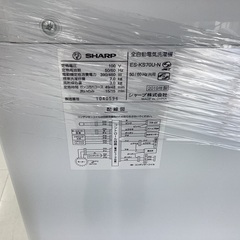 【安心6か月保証付き】SHARP　全自動洗濯機　ES-KS70U-N　2019年製　