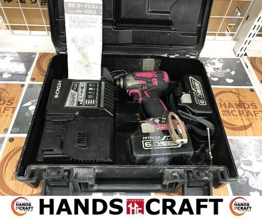 ✨日立　中古　WH18DDL2　インパクトドライバ　充電器/ﾊﾞｯﾃﾘｰ×2/ケース付き✨うるま市田場✨