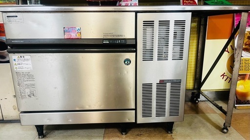 ホシザキ 全自動製氷機 中古　IM-95TL-1形業務用 製氷機 HOSHIZAKI 動作品