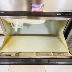 ホシザキ 製氷機 中古　IM-95TL-1形業務用 製氷機 HOSHIZAKI 動作品