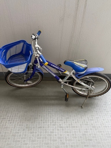 ブリヂストン　18インチ　子ども用自転車